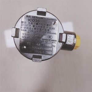 สแตนเลส maxseal Y013AA1V1BS นอร์กรีนโซลินอยด์วาล์ว ICO3S Y013AA1V2SS - Product Image 5