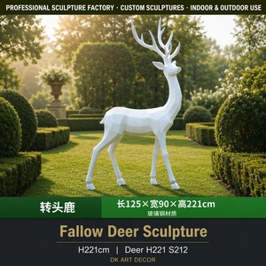 Statue de cerf bleu moderne personnalisable S212 en low-poly |   Art intérieur et extérieur pour aménagement paysager et décoration architecturale de villas - Product Image 1