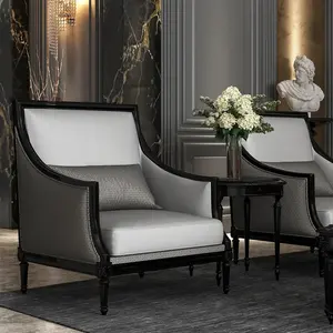 新古典客厅扶手椅路易复制俱乐部扶手椅豪华真皮沙发椅子