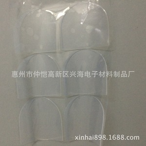 Flat Silicone <b>Washers</b> 10mm Inner Diameter General Industry Use Plain Finish Transparent Seal Rings For Furniture And Bottles - Product Image 3