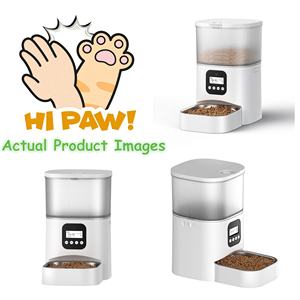 Vente chaude Mangeoire pour animaux de compagnie intelligente à faible bruit Voyage sans souci Chien Chat Mangeoire automatique pour animaux de compagnie Enregistrement vocal Mangeoire automatique pour animaux de compagnie chronométrée - Product Image 2