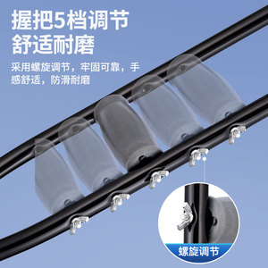 Adjustable Aluminum Alloy <b>Cane</b> 112 132cm Height Adjustable For Seniors And Disabled People With Fractures - Product Image 5