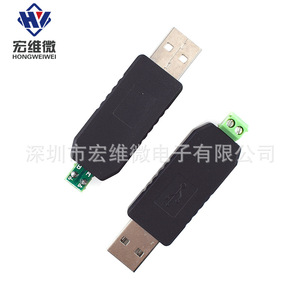Convertisseur Micro Usb vers Rs485 Hongwei, module Pl2303, accessoires pour ordinateur industriel - Product Image 4