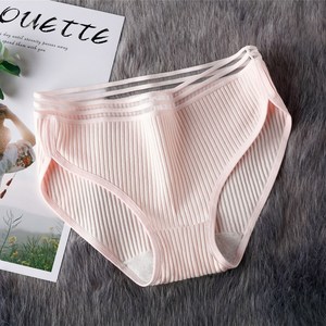Celana Dalam Wanita Katun Berongga, Garis-garis, Pinggang Rendah Lembut Ramah Kulit Wanita 2022 - Product Image 6