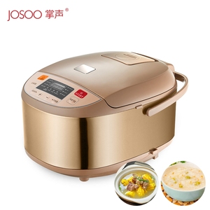 Olla interior antiadherente de 5L, para cocinar arroz pequeño, bajo en azúcar, proveedor inteligente - Product Image 1
