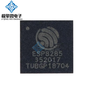 JQW ESP8285H16 (QFN-32) Puce émetteur-récepteur Wifi sans fil 2 Mo Flash MCU monocœur 32 bits Neuf d'origine CI Circuit intégré - Product Image 5