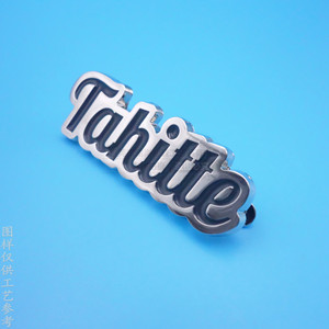 Tahitte Alloy Bag <b>Label</b> 35mm <b>Plug</b> Type For Bags And Handbags - Product Image 1