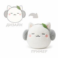 Porte-clés animal en peluche super doux personnalisé avec rembourrage en coton PP