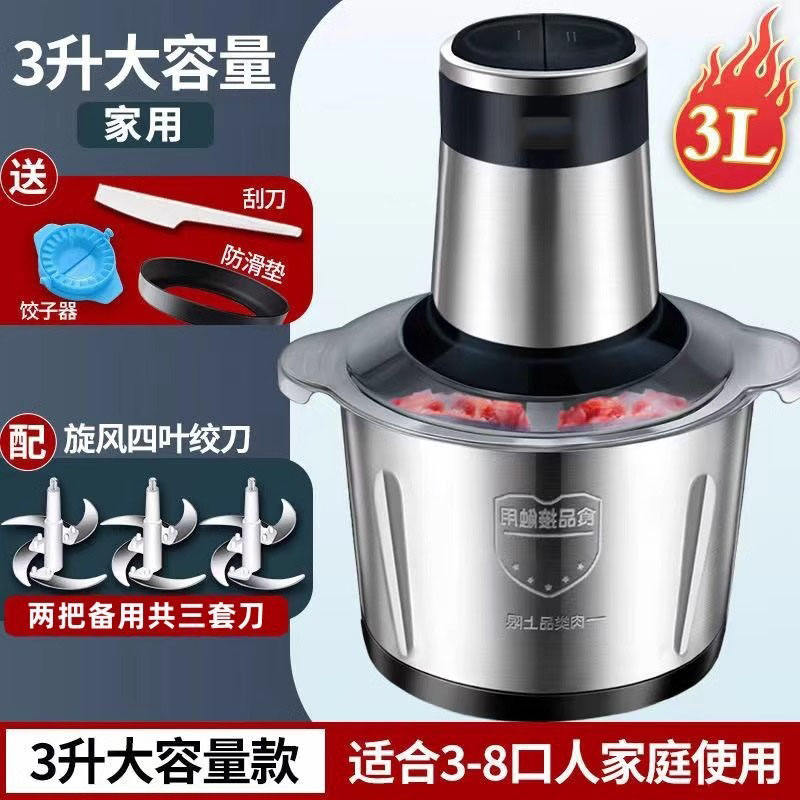 3l anti-fall thick stainless steel bowl