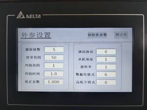 Diskon besar gaya baru mesin uji konten kentang 20kg alat ukur kandungan pati - Product Image 6