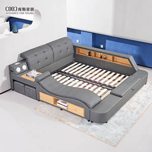 Base de Cama Doble Queen Size con Almacenamiento, Cama <span class=keywords><strong>King</strong></span> Size Moderna Multifuncional de Lujo con Masaje Inteligente - Product Image 1