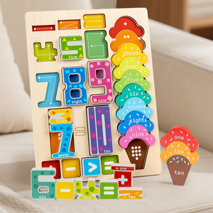 Ensemble de planches d'activités en bois pour enfants de 2 à <span class=keywords><strong>7</strong></span> <span class=keywords><strong>ans</strong></span> - Opération numérique, correspondance cognitive, jouet éducatif 3D - Product Image 2