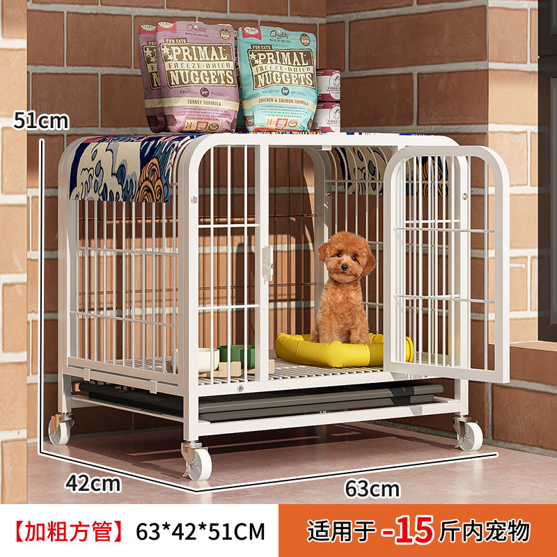 Bold square tube [white -63*42*51] (within 7.50kg)
