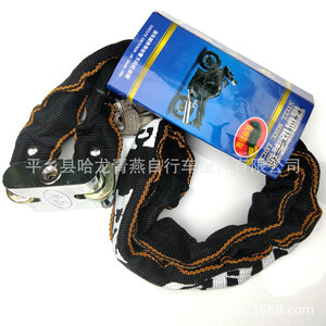 Candado de Cadena para Motocicleta de 1M 1.2M, Recubierto de Tela, de Acero, para Bicicleta y Moto - Product Image 4