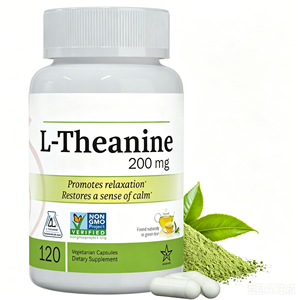 Píldoras de L-Teanina 200mg de Marca Privada Personalizada, Suplemento para el Alivio del Estrés, Tendencia Viral, Extracto de Té Verde Sin GMO, Calma los Nervios - Product Image 1