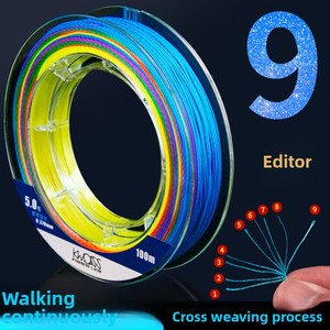 Ligne flottante en PE à 9 brins, résistante, pour la pêche en rivière et en mer, 100 m, diamètre 0,5 mm, avec accessoires de gros - Product Image 3