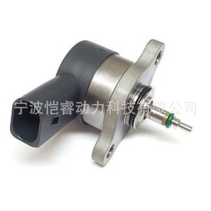 Vanne de régulation de pression de carburant Kr-Drv50 pour Mercedes-Benz Chrysler à transmission manuelle - Product Image 1