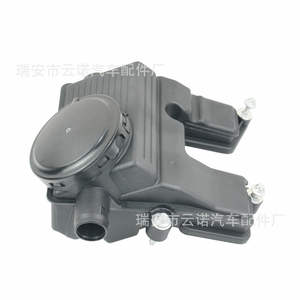 Vanne d'échappement séparateur huile-eau en gros d'usine pour Porsche Cayenne 94810713522 – Soupapes d'admission et d'échappement et culbuteurs - Product Image 2