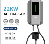Chargeur secteur UE |   7kW/11kW/22kW en option |   Compatible avec GB/T Type 2 et Type 1 |   Certifié CE FCC RoHS |   OEM/ODM bienvenus