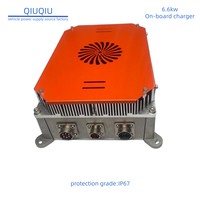 Chargeur embarqué pour véhicule électrique OBC 6,6 kW IP67 AC 90-265V à faible bruit certifié CE -40~85°C