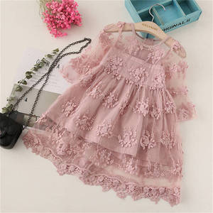 Vestido de Alta Calidad para Niñas Pequeñas, Vestido de Princesa con Encaje Calado, Bonito Vestido para Niñas de 2 a 7 Años - Product Image 3