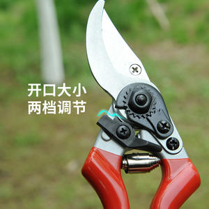 Old Friend Bypass Pruning Shears 20-30 Mm Stainless Steel Red Handle <b>Garden</b> Tool For Fruit Tree Trimming - Product Image 1
