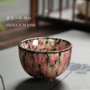 60ML Wholesale Modern Pottery Coffee <b>Mugs</b> Arabic Ceramics Kung Fu Tea Party <b>Reusable</b> White Box Packaging Home & Office Use - Product Image 6