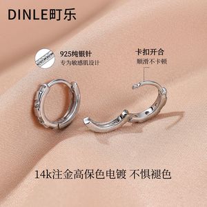DINLE Zirconia Stick Earrings S925 Sterling <b>Silver</b> Geometric <b>Small</b> Circle Studs For Women Everyday Wear - Product Image 4