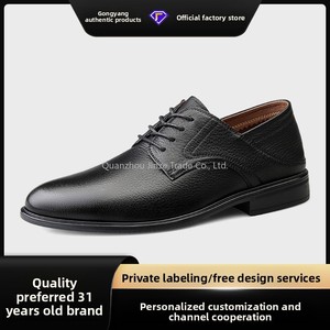 Zapatos de Hombre Ram 2025, Zapatos de Vestir de Cuero Transpirables para Hombre, Primavera y Otoño, con Cordones, Zapatos Casuales de Cuero - Product Image 6