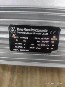 Machine à découper à panneaux verticaux pour contreplaqué à <span class=keywords><strong>prix</strong></span> avantageux - Product Image 4