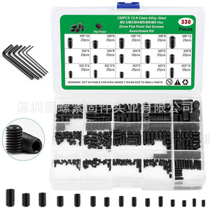 330Pcs M2.5 M3 M4 M5 M6 M8 Hex Drive Flat Point <b>Set</b> <b>Screws</b> Alloy Steel Assortment Kit Metric Standard Thread Grade 12.9 - Product Image 1