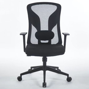 Chaise de bureau pivotante robuste, chaise de bureau ergonomique moderne en maille réglable - Product Image 2