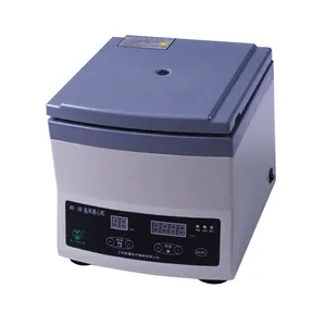 מכשירים רפואיים סיטונאי 80-2B צנטריפוגה - Product Image 1