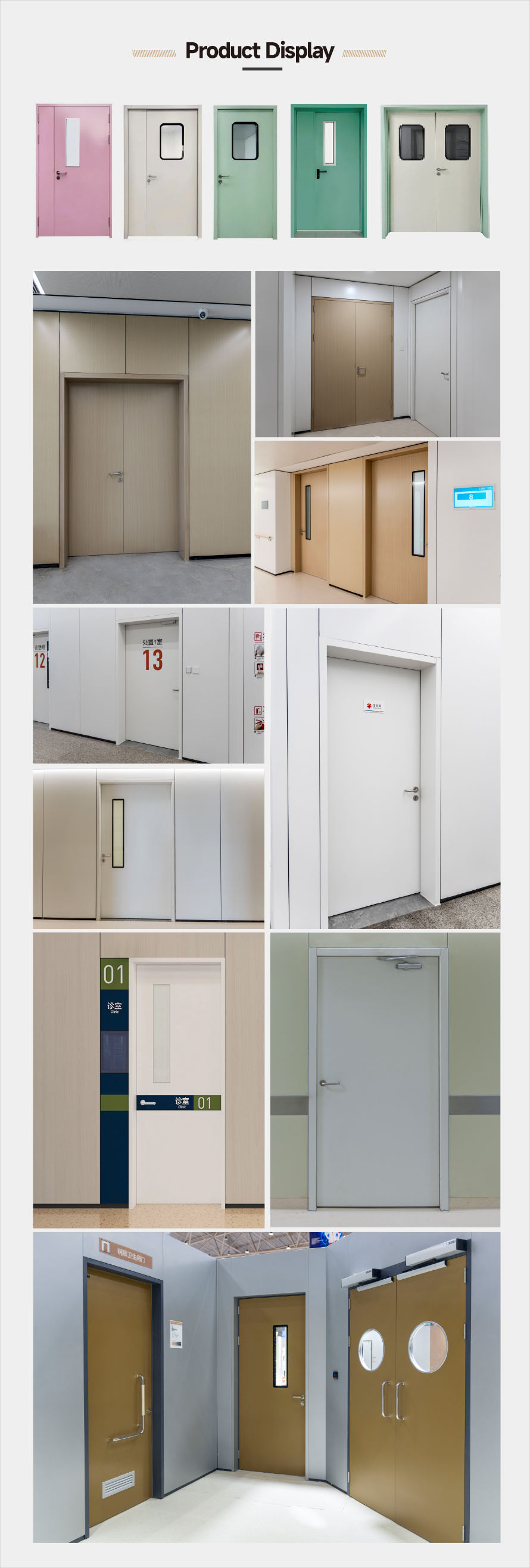 Door types