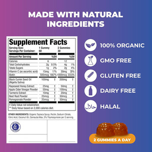 เยลลี่ภูมิคุ้มกันน้ำผึ้งพร้อมผลิตภัณฑ์เสริมอาหารสมุนไพรน้ำมันเมล็ดดำเพื่อเพิ่มระบบภูมิคุ้มกัน - Product Image 3