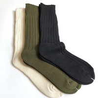 Chaussettes hautes en acrylique vert armée et noir, sur mesure, à double aiguille