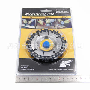 Disque de sculpture sur bois de 4 pouces à 14 dents en acier inoxydable pour meuleuse d'angle, lame de coupe pour le travail du bois - Product Image 4