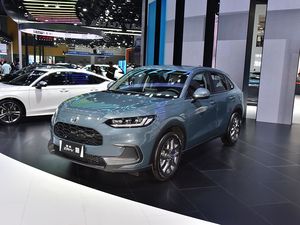 Offre Spéciale 2022 2023 Hondas ZR-<span class=keywords><strong>V</strong></span> Zhizai essence/<span class=keywords><strong>hybride</strong></span> nouvelle énergie voiture d'occasion E:HEV SUV compact d'occasion <span class=keywords><strong>prix</strong></span> bon marché - Product Image 4