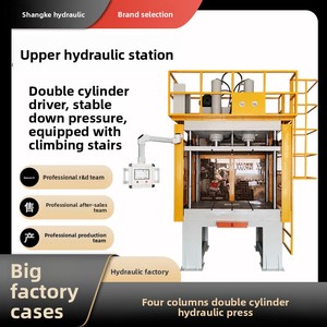 Thủy lực kim loạ<span class=keywords><strong>i</strong></span> hình thành Báo Chí 65t xi lanh đô<span class=keywords><strong>i</strong></span> bốn cột máy ép thủy lực - Product Image 5