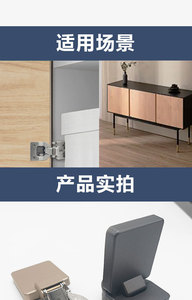 Bisagra para Muebles de Acero Laminado en Frío, Brazo Ultracorto, Amortiguación Hidráulica, Montaje Empotrado, 8mm de Espesor, Ángulo de Apertura de 90°, Industrial - Product Image 2