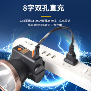 Linterna Frontal LD-6602 Recargable LED, Impermeable, para Camping, Ligera, Ajustable, Luz Brillante - Product Image 4