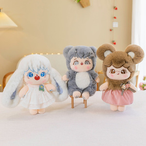 Elegante Muñeco de Peluche con <span class=keywords><strong>Esqueleto</strong></span> Interno, Lindo Juguete de Peluche, Adecuado para Decoración del Hogar y Regalos Navideños - Product Image 3