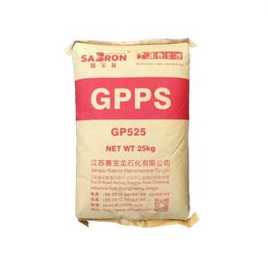 Granules chimiques de Gpps de matières premières de polystyrène d'usage général de Vierge de Mingsheng pour des coquilles d'instrument électrique - Product Image 5