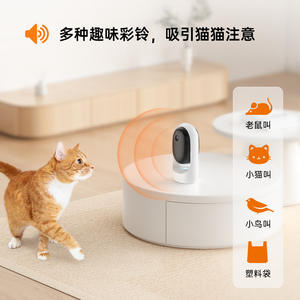 Duocat Laser <b>Cat</b> <b>Toy</b> Camera 9.5x7x18cm <b>Automatic</b> High Definition Video Pet Interactive <b>Toy</b> White And Black - Product Image 3