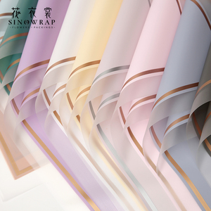 Sinowrap nuova <span class=keywords><strong>carta</strong></span> da imballaggio per fiori 58*58cm 20 fogli traslucidi impermeabili Papel stile corea Wrapper Bouquet all'ingrosso - Product Image 2
