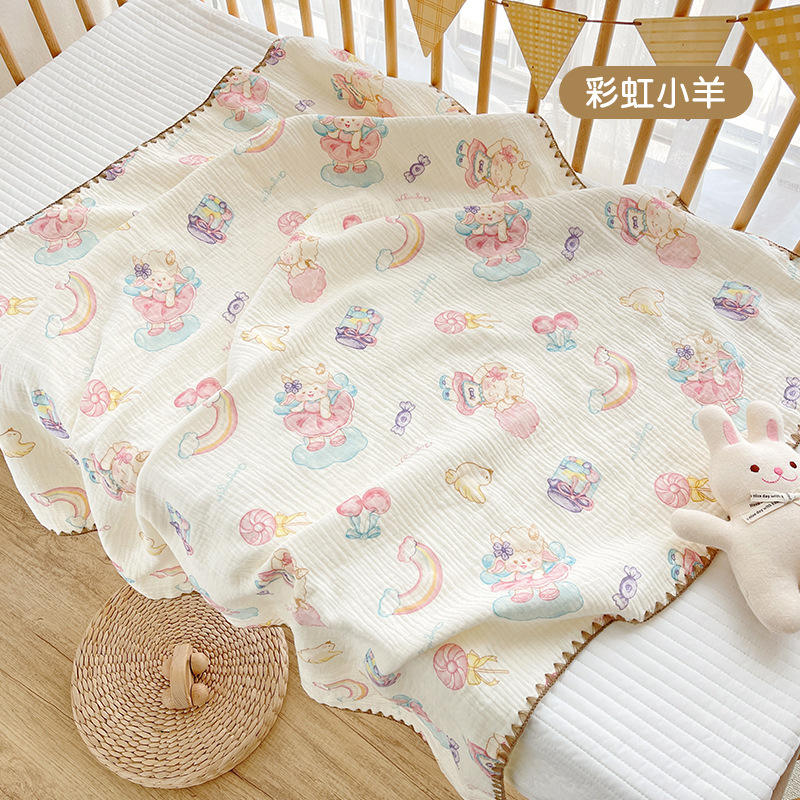 arc-en-ciel 4 couches