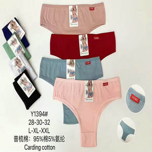 0.43 Dollar <strong>Model</strong> ZY081 Size 28-32 Cotton <strong>G</strong>-<strong>Strings</strong> Thongs Stretch T-Backs High Waist Underwear - Product Image 4
