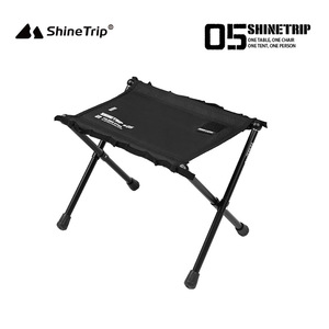 ShineTrip <b>Folding</b> <b>Stool</b> 05 MOLLE System Tactical Outdoor Camping Chair - Product Image 5