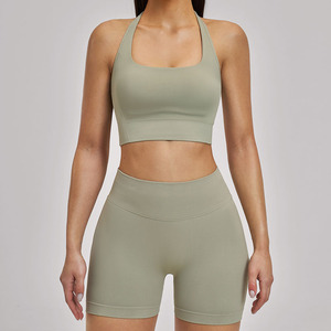 Conjunto de Yoga de 2 Piezas para Mujer 2026: Top Deportivo sin Costuras de Secado Rápido y Ligero con Espalda Cruzada y Shorts Deportivos de Cintura Alta con Efecto Levanta Glúteos - Product Image 5