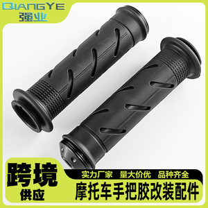 Poignées de guidon de moto Qiangye en caoutchouc noir, antidérapantes, absorbant les chocs, résistantes à l'usure, protection du guidon - Product Image 5